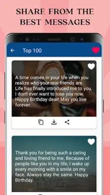 Friendship Quotes & Messages android App screenshot 5